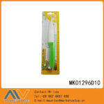 4" Utility Ceramic Knife