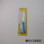 4" Utility Ceramic Knife