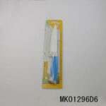 5"Ceramic Chef Knife With Pp Handle In Pvc Box