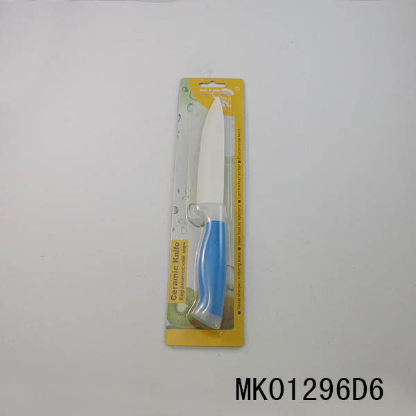 5"Ceramic Chef Knife With Pp Handle In Pvc Box