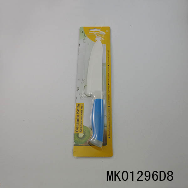 MK01296D8 6" Chef Ceramic Knife