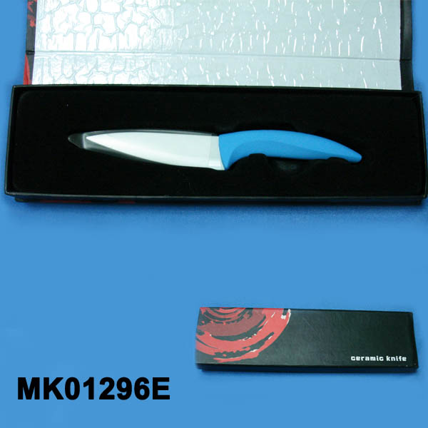 MK01296E 4"Ceramic Knife In Paper Box