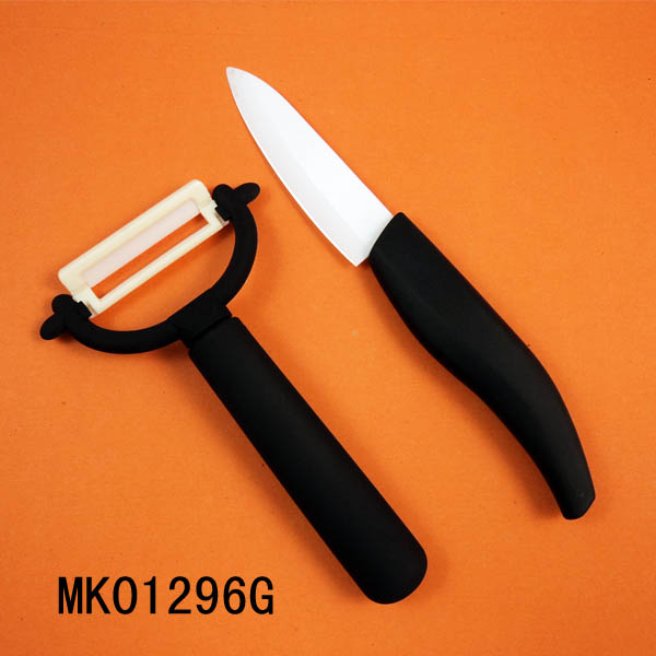 MK01296G 3"Ceramic Knife & Peeler Plastic Handle D/B