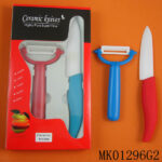 Ceramic Knife & Peeler Plastic Handle In Color Window Box