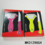 3"Ceramic Knife +Ceramic Peeler In Colour Box