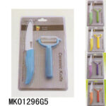 4"Ceramic Knife & Peeler Plastic Handle B/C