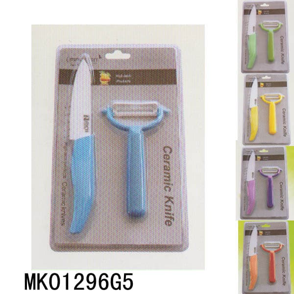 MK01296G5 4"Ceramic Knife & Peeler Plastic Handle B/C