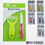 3"Ceramic Knife & Peeler Plastic Handle B/C