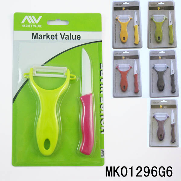 MK01296G6 3"Ceramic Knife & Peeler Plastic Handle B/C