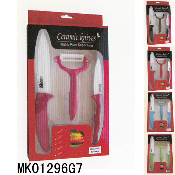 MK01296G7 5"/3"Ceramic Knife & Peeler Plastic Handle In Color Window Box