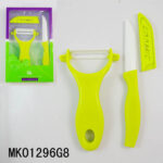 3" Mini Ceramic Fruit Knife & Ceramic Peeler