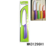 6"Plastic Handle Ceramic Chef Knife With Blade Cover In Colour Box