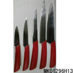 5Pcs Knife Set S/S　In Box
