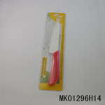 6'Ceramic Chef Knife With Pp Handle