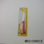 4" Utility Ceramic Knife