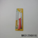 3" Fruit Ceramic Knife