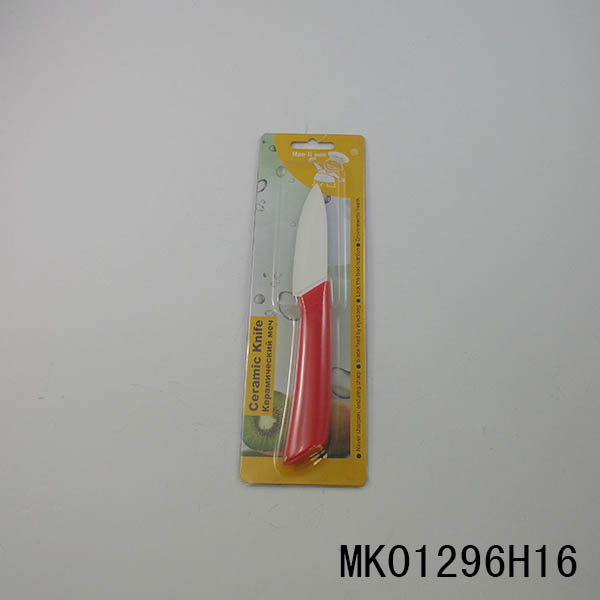 3" Fruit Ceramic Knife
