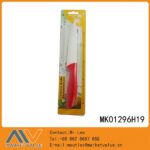 5" Craving Knife