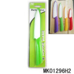 5"Plastic Handle Ceramic Multi Function Ceramic Knife With Blade Cover In Colour Box