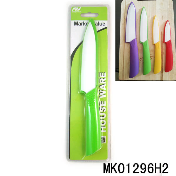 MK01296H2 5"Plastic Handle Ceramic Multi Function Ceramic Knife With Blade Cover In Colour Box