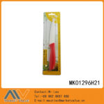4" Utility Ceramic Knife