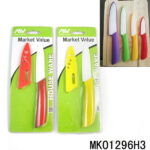 4"Ceramic Fruit Knife With Blade Cover In Colour Box
