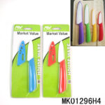 3"Plastic Handle Ceramic Fruit Knife With Blade Cover In Colour Box