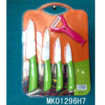 4Pcs Ceramic Knives & Ceramic Peeler & Plastic Board