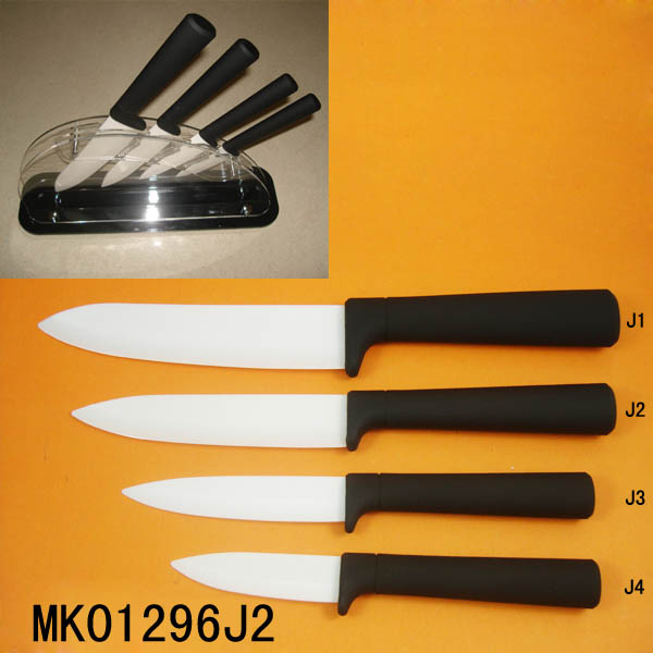 MK01296J2 5"Plastic Handle Ceramic Utility Knife