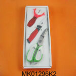 3Pcs Ceramic Kitchen Tool Set With Soft Handle In Window Box