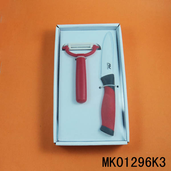 MK01296K3 3Pcs Ceramic Kitchen Tool Set With Soft Handle In Window