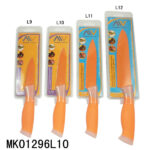 4"Soft Handle Cover Painting Fruit Knife D/B