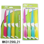 4Pcs Non-Stick Coating Steak Knife B/C