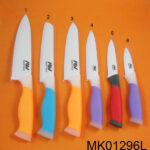 6"Soft Handle Ceramic Chef Knife
