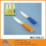 3" Ceramic Knife In Pvc Box