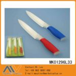 5" Ceramic Knife In Pvc Box