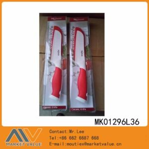 6" Ceramic Knife With Trp Handle In Pvc Box