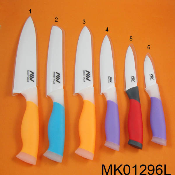 MK01296L4 5"Soft Handle Ceramic Multi Function Knife