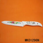 6"Ceramic Knife