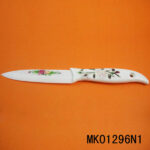4"Ceramic Knife