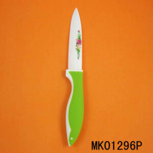 4" Ceramic Knife