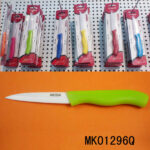 3"Ceramic Fruit Knife Plastic Handle B/C