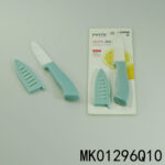 3"Ceramic Knife(Fruit Knife)