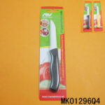 3"Ceramic Fruit Knife Plastic Handle B/C