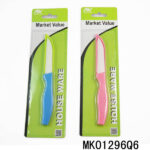 3"Plastic Handle Ceramic Fruit Knife With Plastic Cover B/C