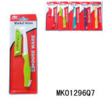 3"Plastic Handle Ceramic Fruit Knife With Plastic Cover B/C
