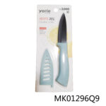 Paring Knife Ceramic With Blade Cover