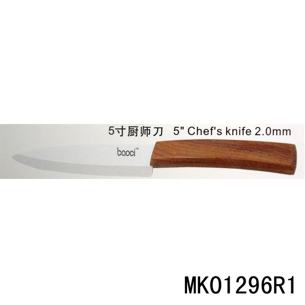 5" Ceramic Chef Knife With Bamboo Handle