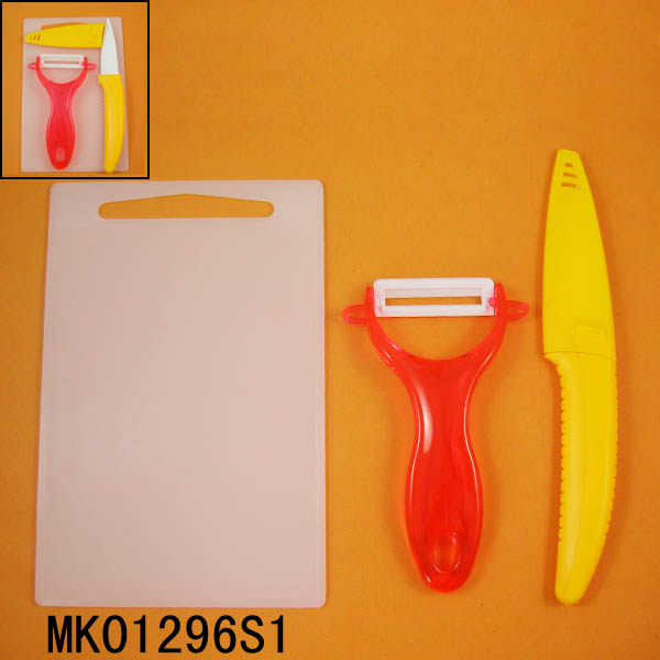 MK01296S1 Ceramic Peeler+Fruit Knife+Plastic Board In Window Box