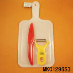 3"Ceramic Fruit Knife & Cover & Plastic Board & Peeler